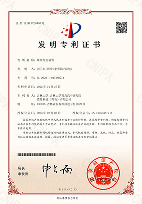 zizhi7