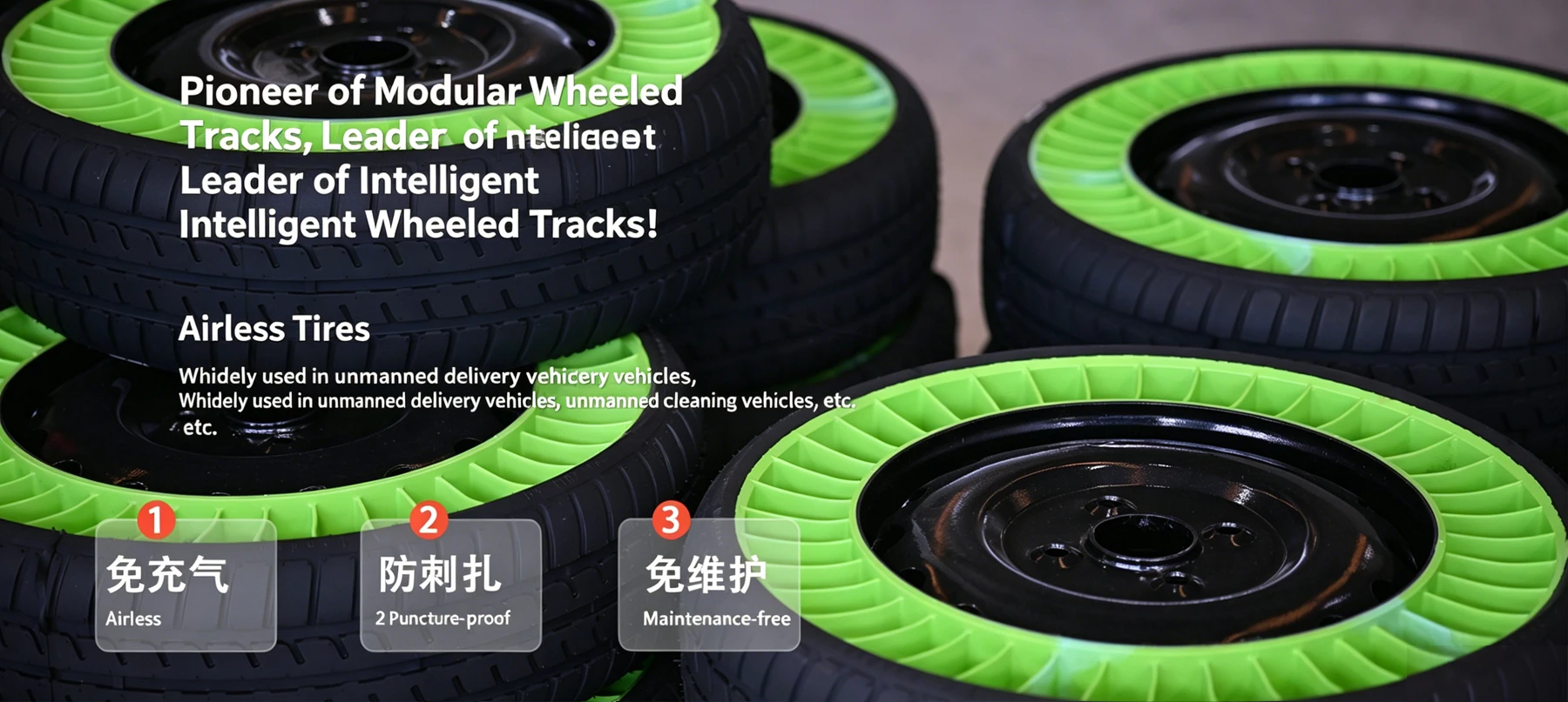 banner英文2