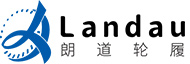 青岛朗道轮履技术有限公司