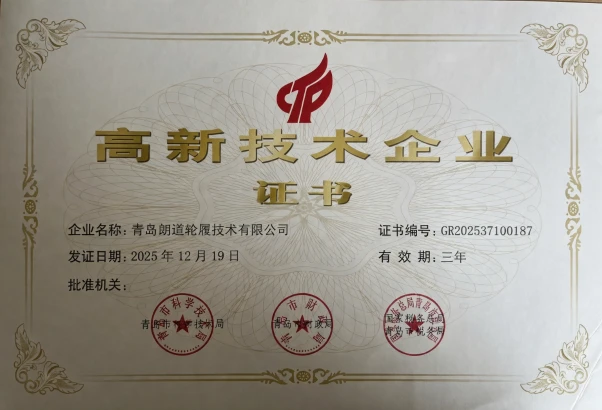 zizhi1