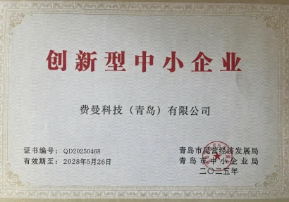 zizhi1