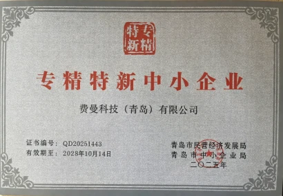 zizhi1
