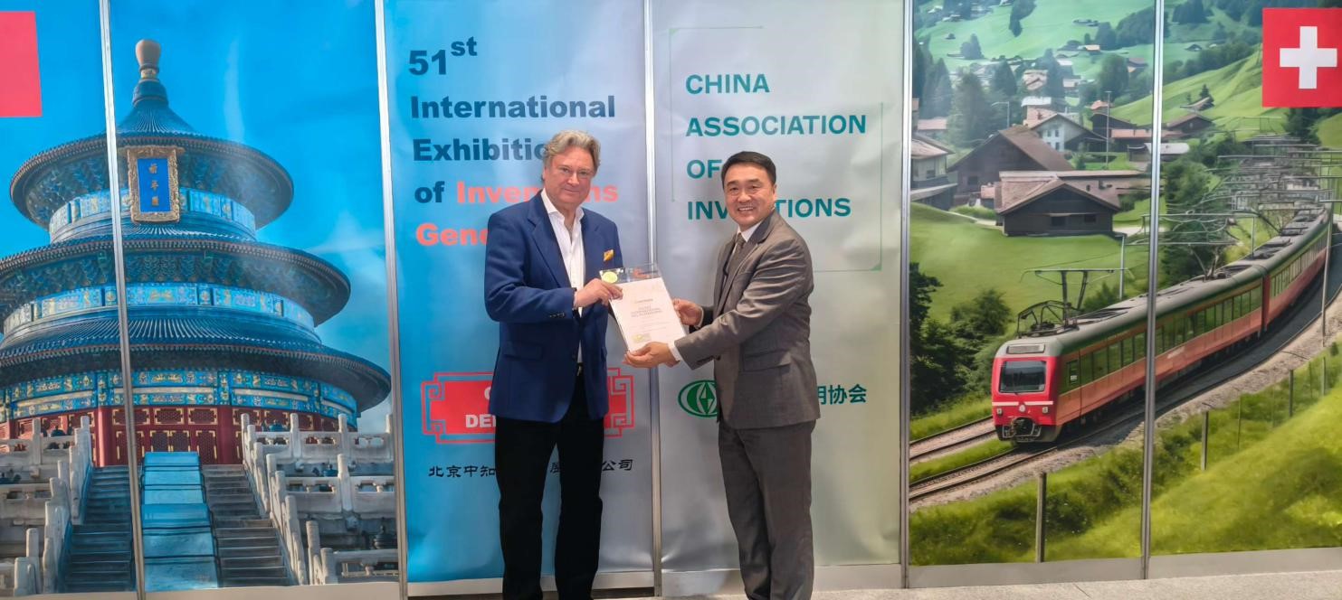 日内瓦发明展再绽中国光彩！刘卫东教授硬核技术斩获金奖