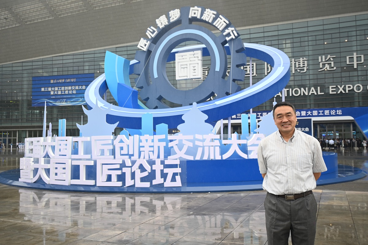 QQ图片20230526180844